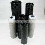 Manufacturer Supply Hydraulic Station Low Pressure Oil Filter Cartridge FAX-160*20 Replacement