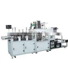 Машина для производства одноразовых мужских трусов-трусиков