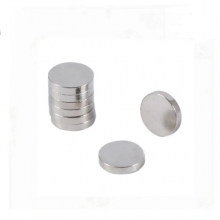 Package Present Disc Magnet for Box Packing thumbnail-3