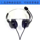 RJ9 Rj11 Connect Call Center Website Wechat QQ Computer Telephone Headset thumbnail-5