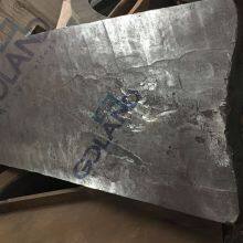 ASME SB-575 UNS N06200 (HASTELLOY C2000) Plate, Sheet, and Strip thumbnail-5