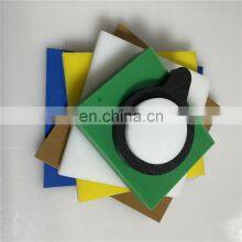 Professional Extensive Use High Wear Resistance Low Water Absorption Hdpe Sheet thumbnail-2
