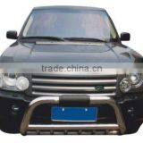 Stainless Steel Grille Guard for Land Rover Range Rover thumbnail-1