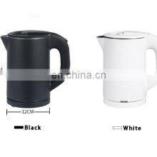 Portable Small Stainless Steel Sale Japan Intelligent Flask Temperature Control Electric Kettle Plastic thumbnail-5