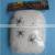 Cotton Polyester Ghost Festival Party Felt Garden Spider Web Yard Halloween Home Decoration thumbnail-4