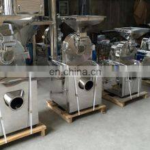 Automatic Commercial Rice Husk Powder Making Grinding Milling Machine Industrial Paddy Rice Husk Grinder Mill Price for Sale thumbnail-3