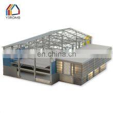 China High Quality Customizable Prefabricated Lightweight Building/workshop/factory Steel Structure