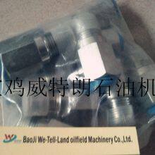 Overflow Valve YYFJ-L20 thumbnail-2