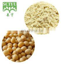 Dietary Supplement Soybean Extract Powder Phosphatidylserine(PS) 20% 50% thumbnail-2
