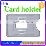 DIY Design Printing Uhf Entrance Access Card for Car Parking thumbnail-2