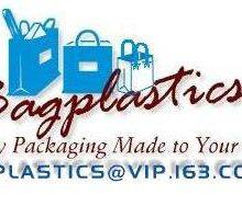 Yantai Bagease Plastic Products Manufacturing Co.,ltd. company overview - view 1 thumbnail