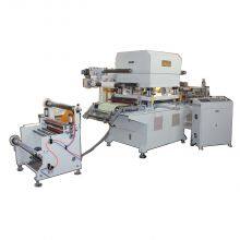 Roll to Roll Hydraulic Die Cutting Machine DP650/850 thumbnail-5