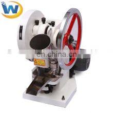 Runxiang Machine Pill Punch Press Machine Pressing/Pill Machine Press/Tablet Press Machine Pills