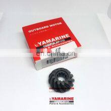 6E7-45551-00 8 Teeth Boat Motor Pinion Gear Bevel for 9.9HP 15HP Yamaha Outboard thumbnail-3