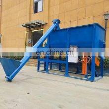 15KW 3000L Customized Easy Operate Construction Equipment Dry Mortar Mixer Machine thumbnail-4