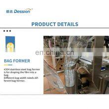 Dession Small Vertical Vacuum Packing Machine Powder Pack and Packaging Machinery Factory Price thumbnail-5