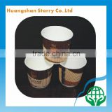 PE Coated Paper for Small Size of Corrugated Cup