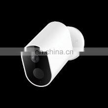 IMILAB EC2 Outdoor Wireless Security Camera