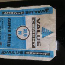 20kg 25kg Paper Valve Citric Acid Pigment Clay Granular Absorbent Packing Paper Bag thumbnail-2