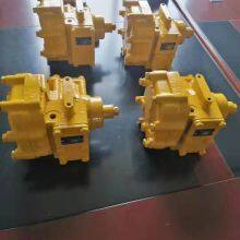 Komatsu Bulldozer D375A-1 Gear Pump 704-71-44002