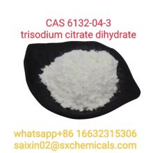 CAS 6032-04-3 Trisodium Citrate Dihydrate c6h5na3o7.2h2o food grade