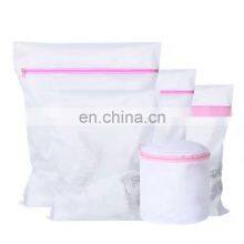 Wholesale Cheap Custom 7 Sizes Delicate Mesh Pouch Washing Machine Laundry Mesh Bag