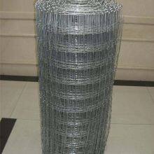 Field Fence thumbnail-2