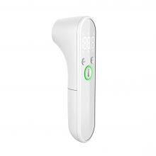 Daxin New Muti-fuction Baby TE-79Infrared Thermometer thumbnail-4