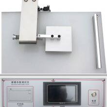 Y摩擦系数试验机实拍8