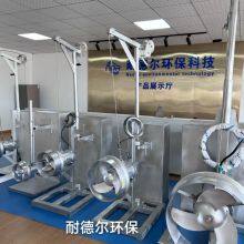 10kW Submersible Mixer, the Whole Machine is Cast With 304 Stainless Steel, Wear-resistant and Corrosion-resistant, and Has a Long Service Life. thumbnail-2