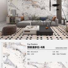 High Top Pandora Sintered Stone New Design Pandora Marble Big Slab for Background Wall thumbnail-5
