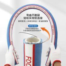 FOODFLEX Food-grade Rubber Hose, Sanitary EPDM Rubber Hose for Juice Pulp, Beer and Milk thumbnail-5