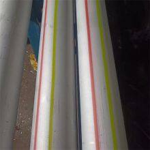 TP446-1 & TP446-2 Ferritic Tubing Wear Proof Custom Length Ferritic Stainless Steel Pipe thumbnail-2