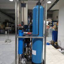 125L Ultra Pure Water RO Mix Bed System Water Treatment Machine thumbnail-3