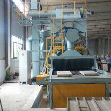 Aluminum Formwork Shot Blasting Machine Mesh Belt Shot Blasting Cleaning Machine Supports Non-standard Customization thumbnail-4