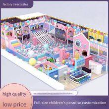Indoor Large and Small Children's Amusement Parks, Parent-child Playground Equipment Such as Slides, Trampolines, and Naughty Castles thumbnail-1