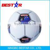 PVC Inflatable Beach Ball With CE, Promotional Inflatable Ball thumbnail-1