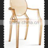 Popular PC Chair thumbnail-3