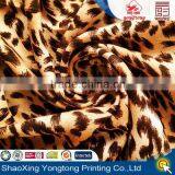 Leopard Print Fabric for Garment,dress thumbnail-1