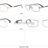 Metal Material Full Rim Square 2015 Fashion New Model Reading Eyewear Frame Glasses From China For Men thumbnail-3