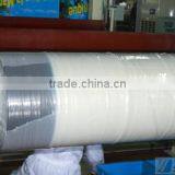 0.38mm Clear PVB Film thumbnail-3