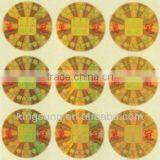 3D Vinyl Sticker for Food thumbnail-6