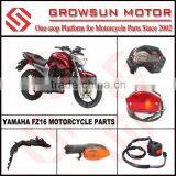 Motorcycle Speedometer for FZ16 Spare Parts