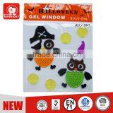 Halloween Jelly Window TPR Sticker thumbnail-4