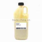 Bizhub C220/280 Yellow Toner 1KG