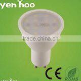 GU10 3W Dimmable 260lm