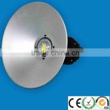 100W high quality LED highbay light manufacture
