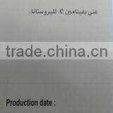 40ml High Quality Pumpkin Seed Oil thumbnail-5