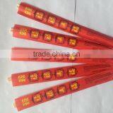Paper Sleeve Wrapped Packing Disposable Bamboo Chopsticks thumbnail-1
