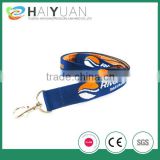 1" polyester lanyard with woven logo